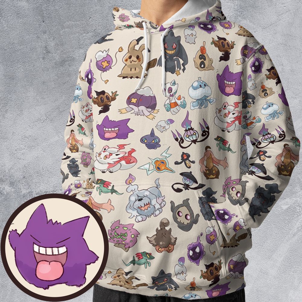 All-over Print Hoodie - MXKPYTNT -  - 1