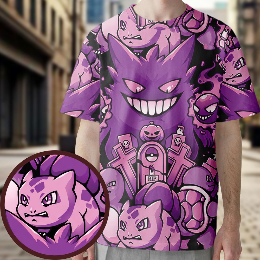 All-Over Print Unisex T-Shirt - DMY1YYTZ -  - 1