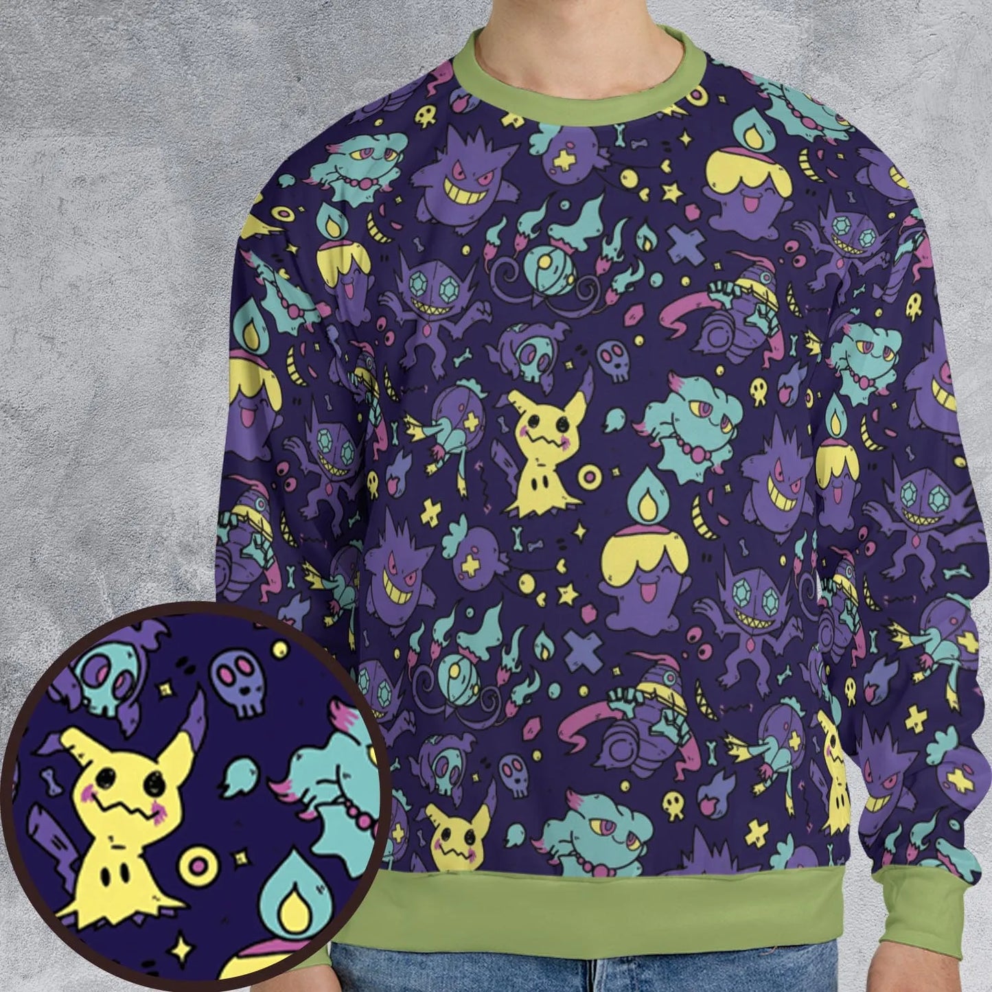 All-over Print Sweatshirt - 1FU2NTP9