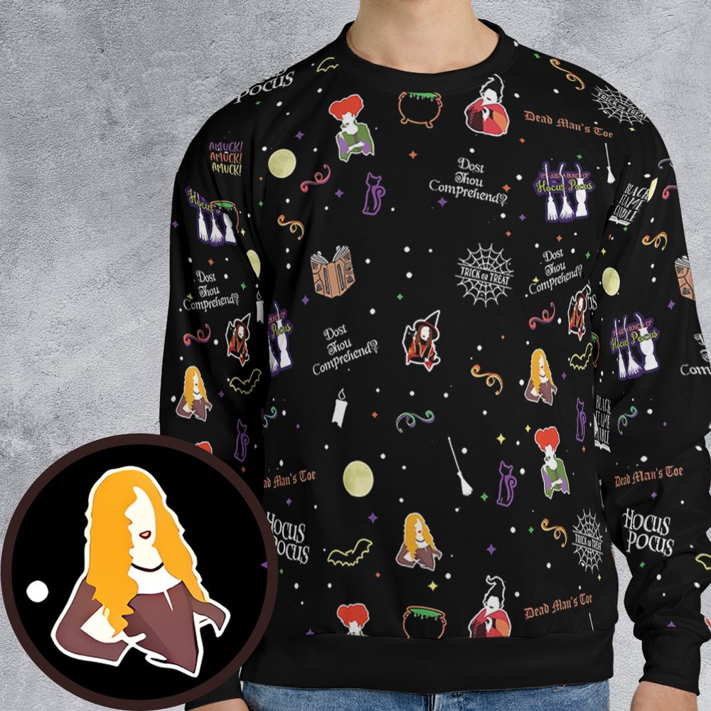 All-over Print Sweatshirt - 6GBAJUNM -  - 1