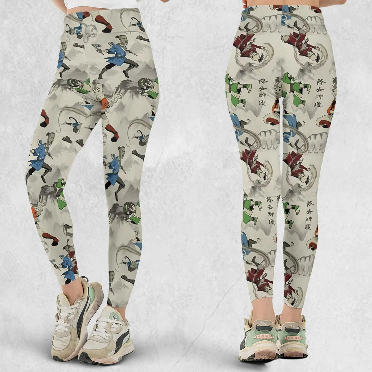 Legging - M1P6U856