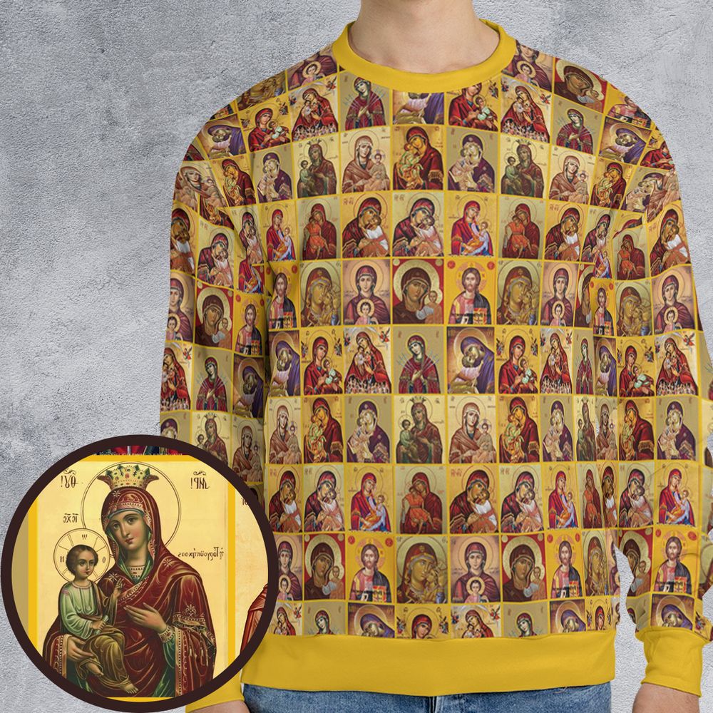 Mother of God -  - 1
