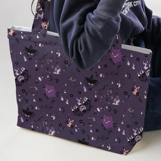 Large Tote Bag - KCPBF2X4