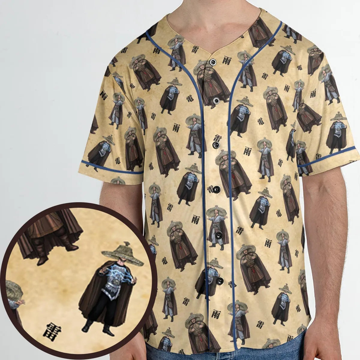 Unisex Baseball Jersey - D5MSCD51