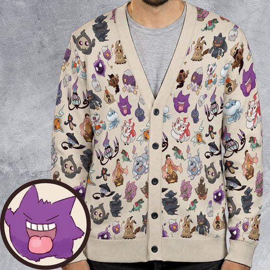 Cardigan - K5GKUMA1 -  - 1
