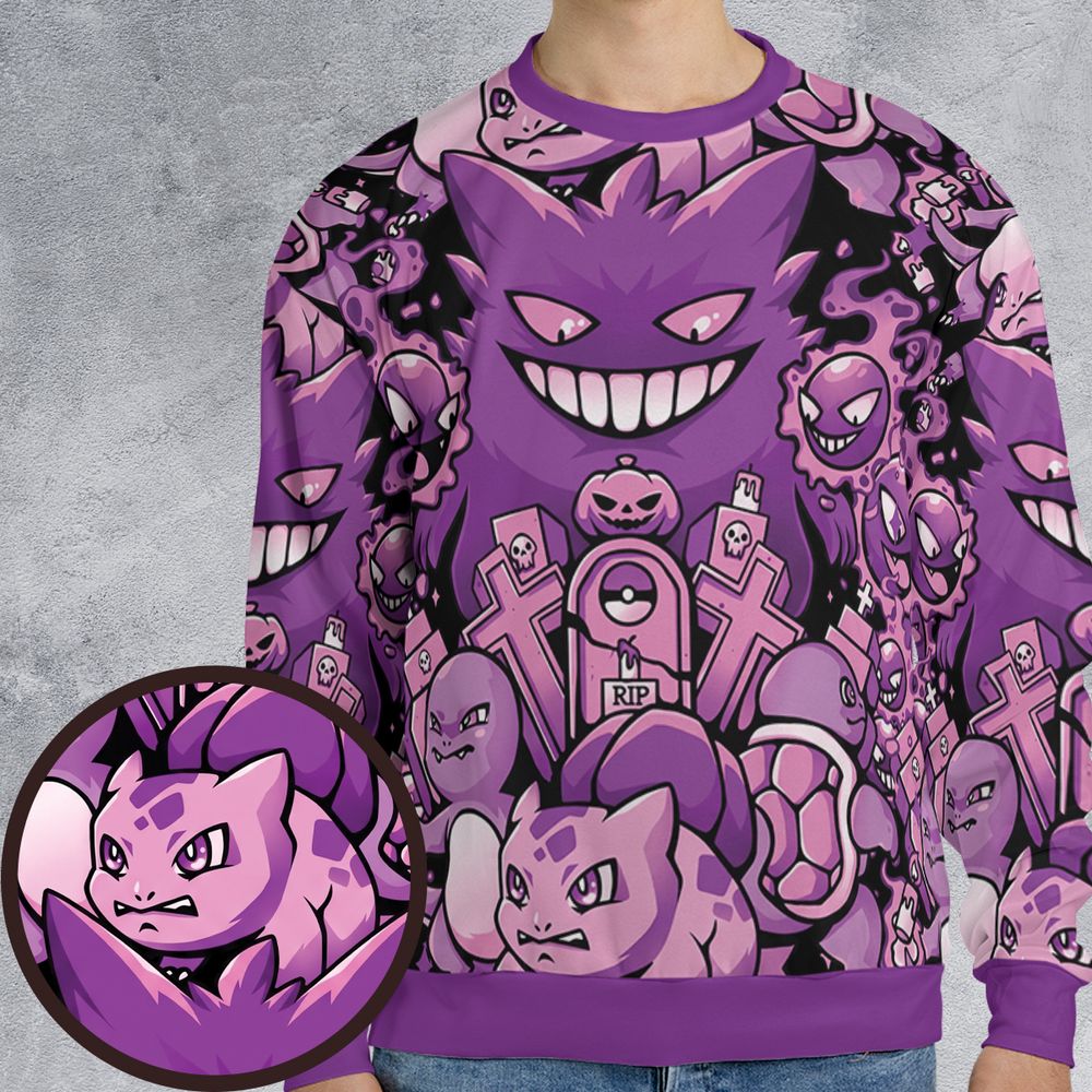 All-over Print Sweatshirt - N41FP7GY -  - 1