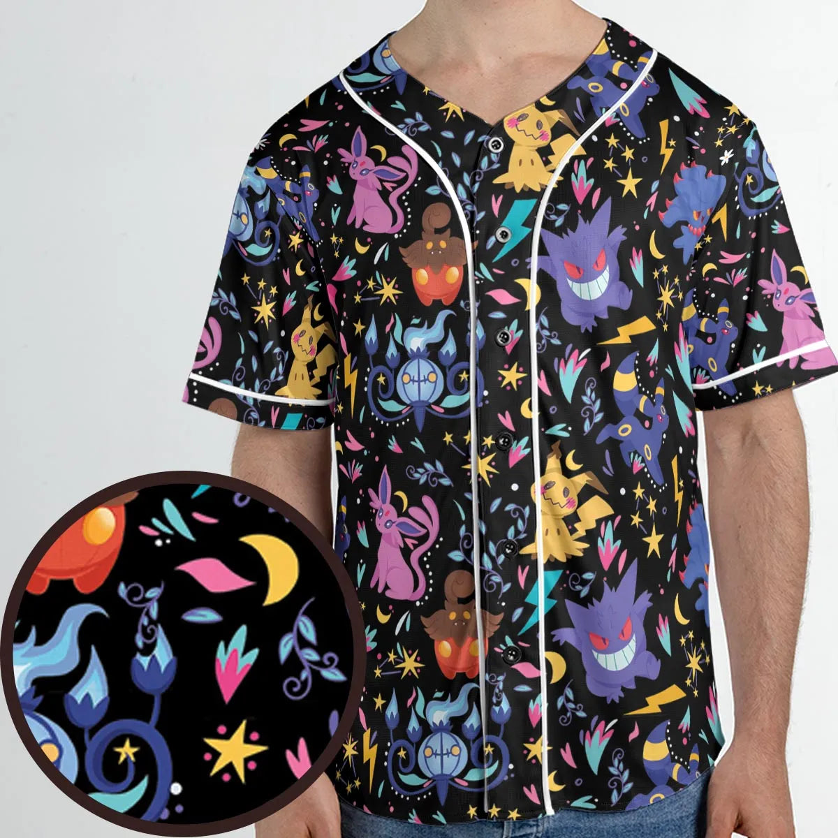 Unisex Baseball Jersey - K739DBDP