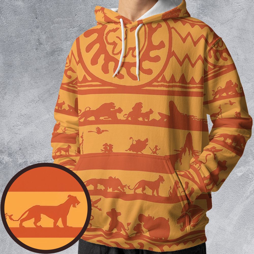 Hakuna Matata -  - 1