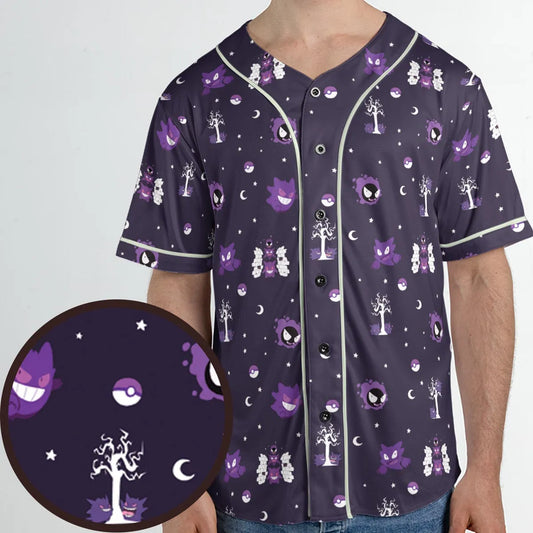 Unisex Baseball Jersey - NAUFT64A