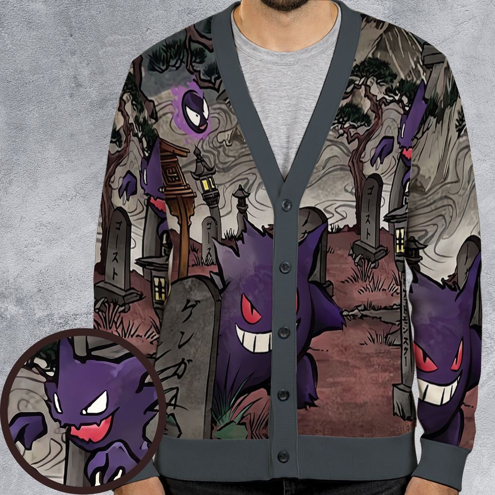 Cardigan - 8F6QY4QT -  - 1