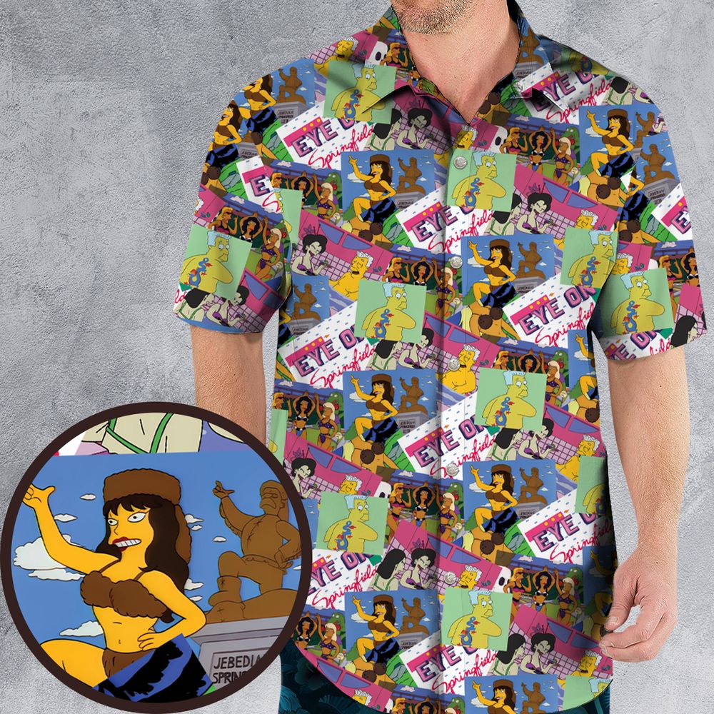 Eye On Springfield 80s -  - 1