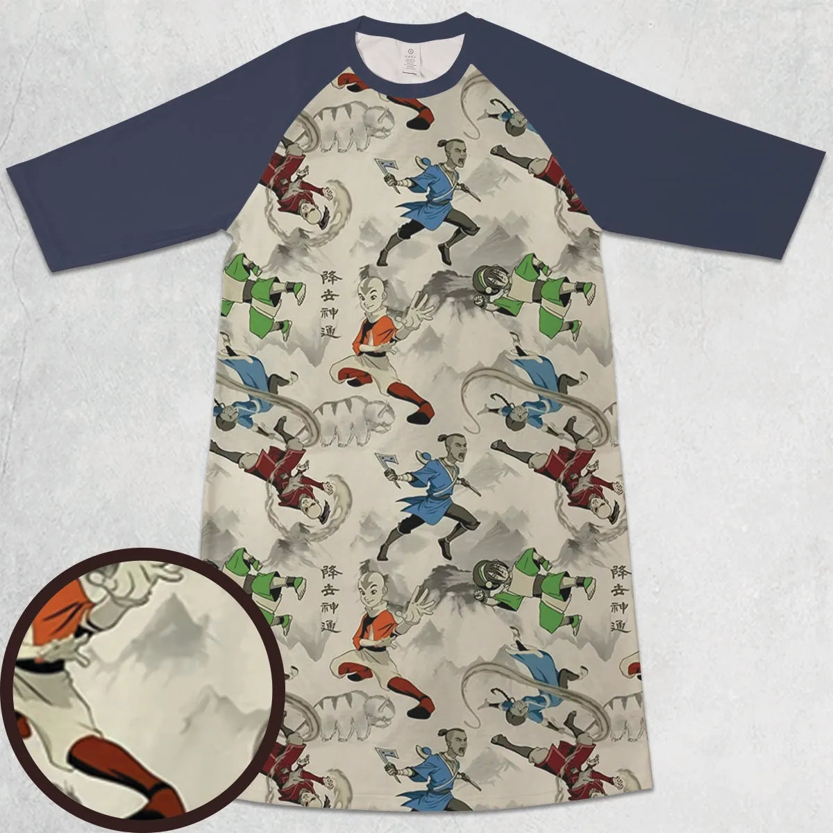 3/4 Sleeve Raglan Dress - 5RQBTWE1