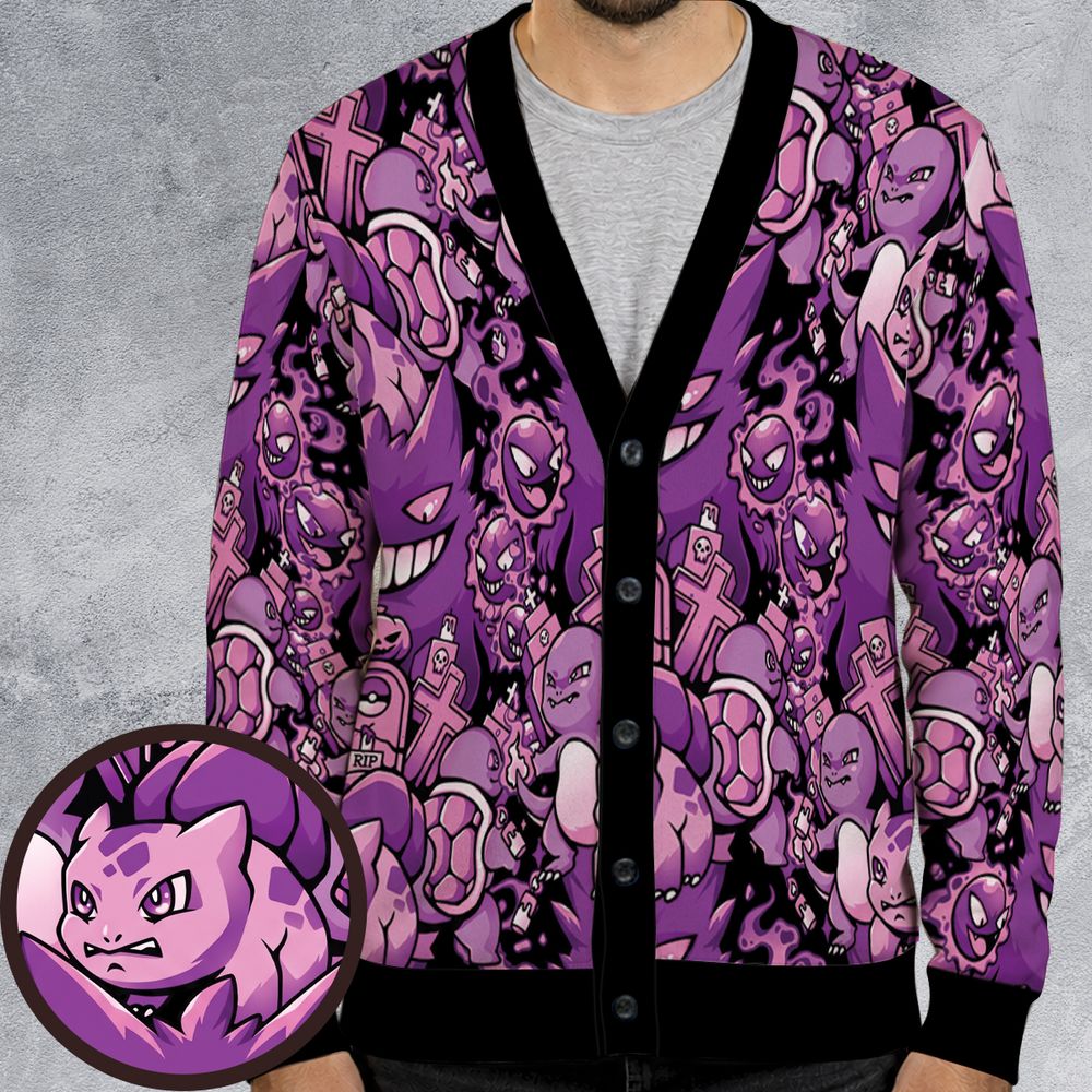 Cardigan - XZC1W32G -  - 1