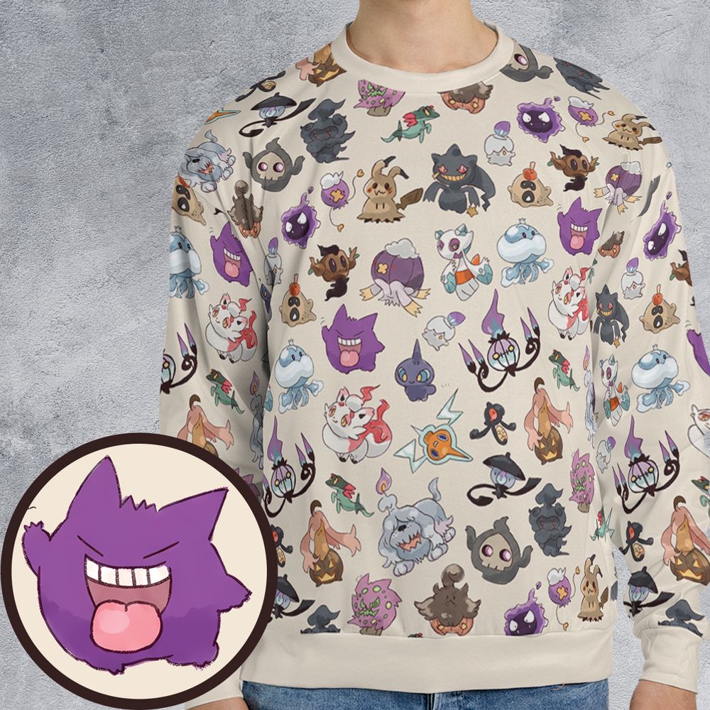 All-over Print Sweatshirt - 6SH1A7CJ -  - 1
