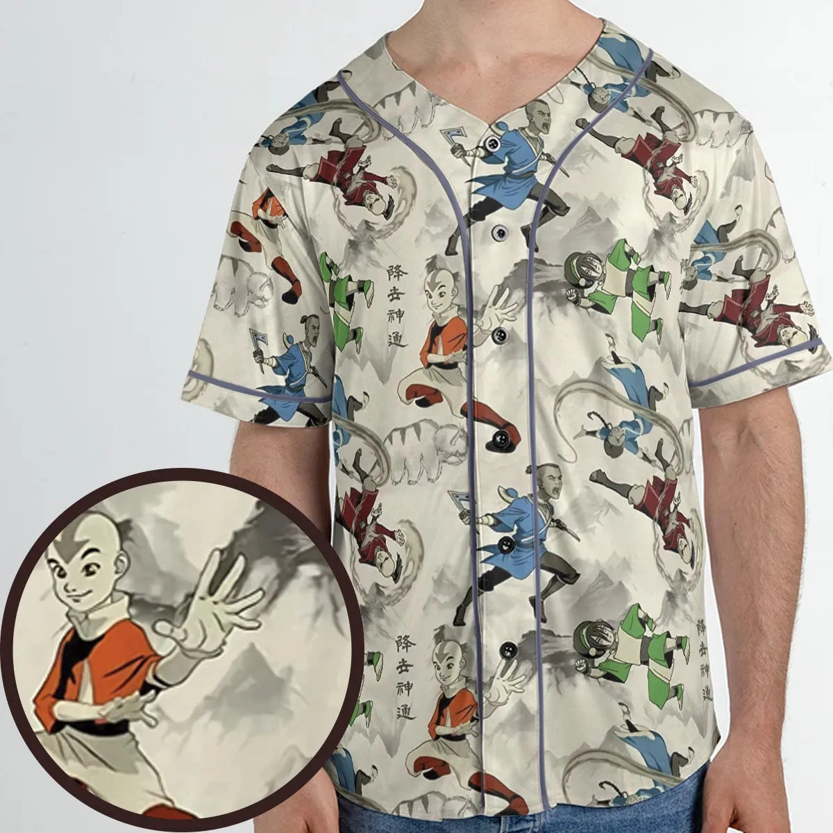 Unisex Baseball Jersey - NEF17D3K