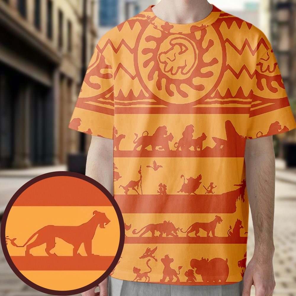Hakuna Matata -  - 1
