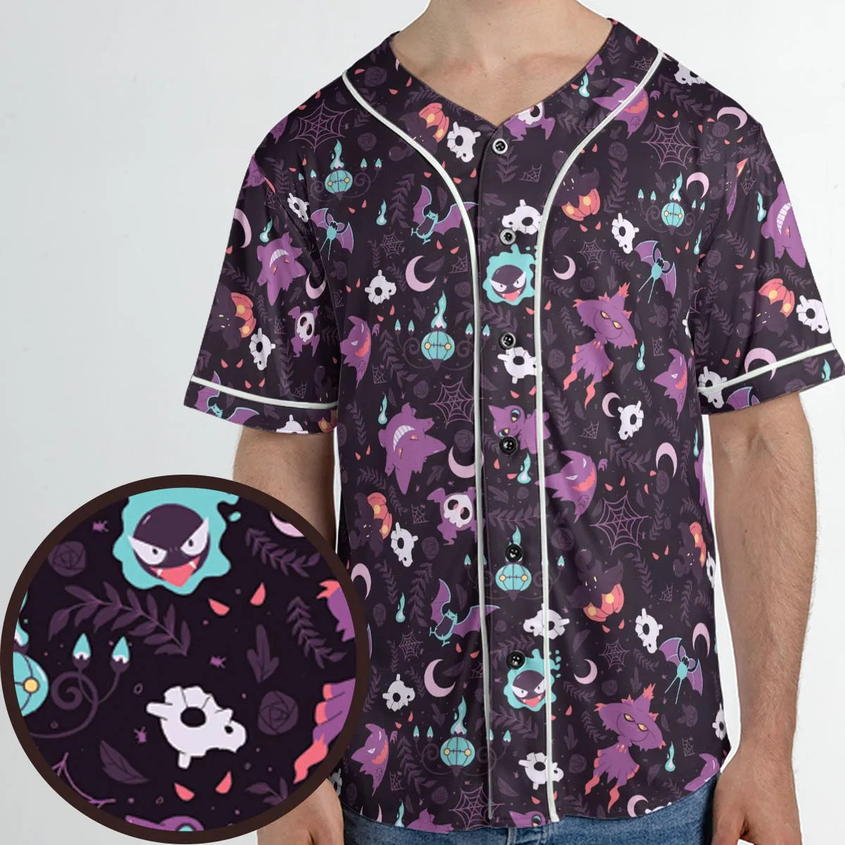 Unisex Baseball Jersey - DFZ2ZFE7