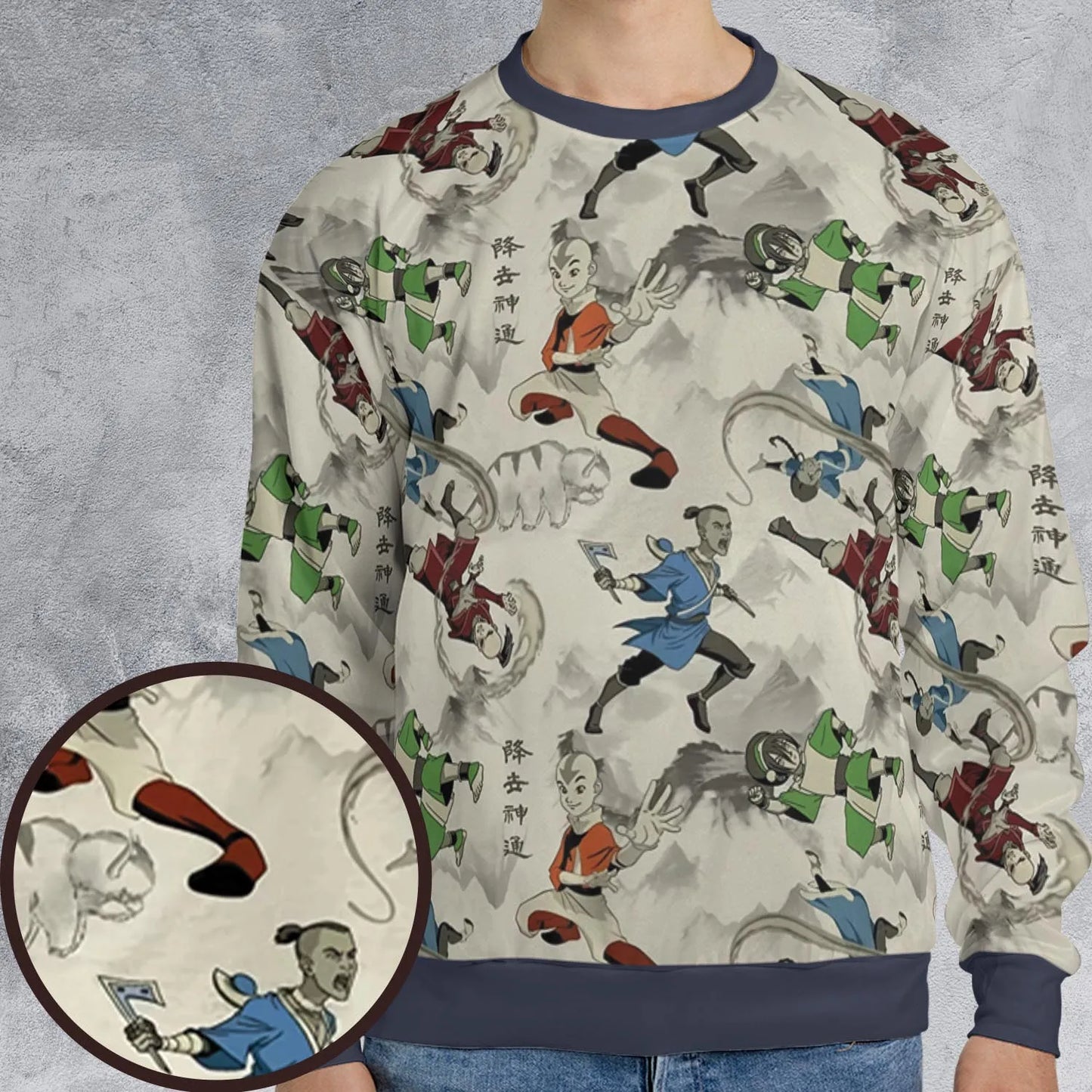 All-over Print Sweatshirt - A4UNWMLG