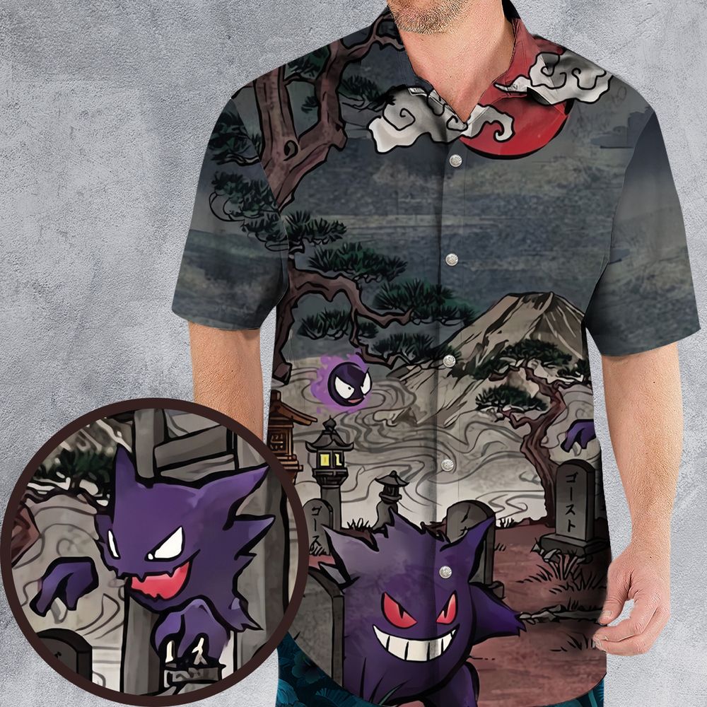 Hawaiian Shirt - BLL7CH26 -  - 1
