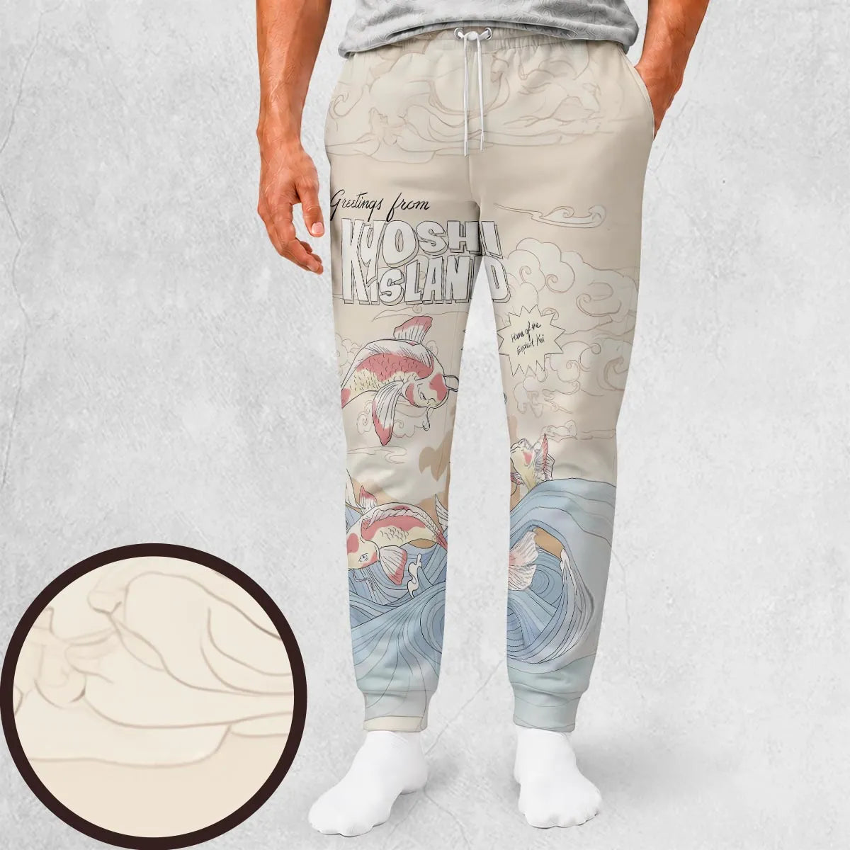 Sweatpants - 3C49V77Y