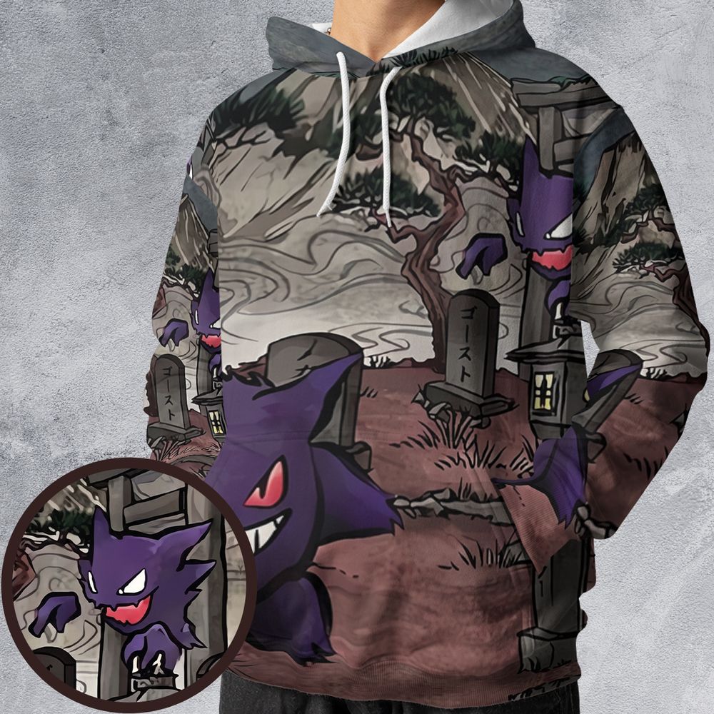 All-over Print Hoodie - JCP3YJTL -  - 1