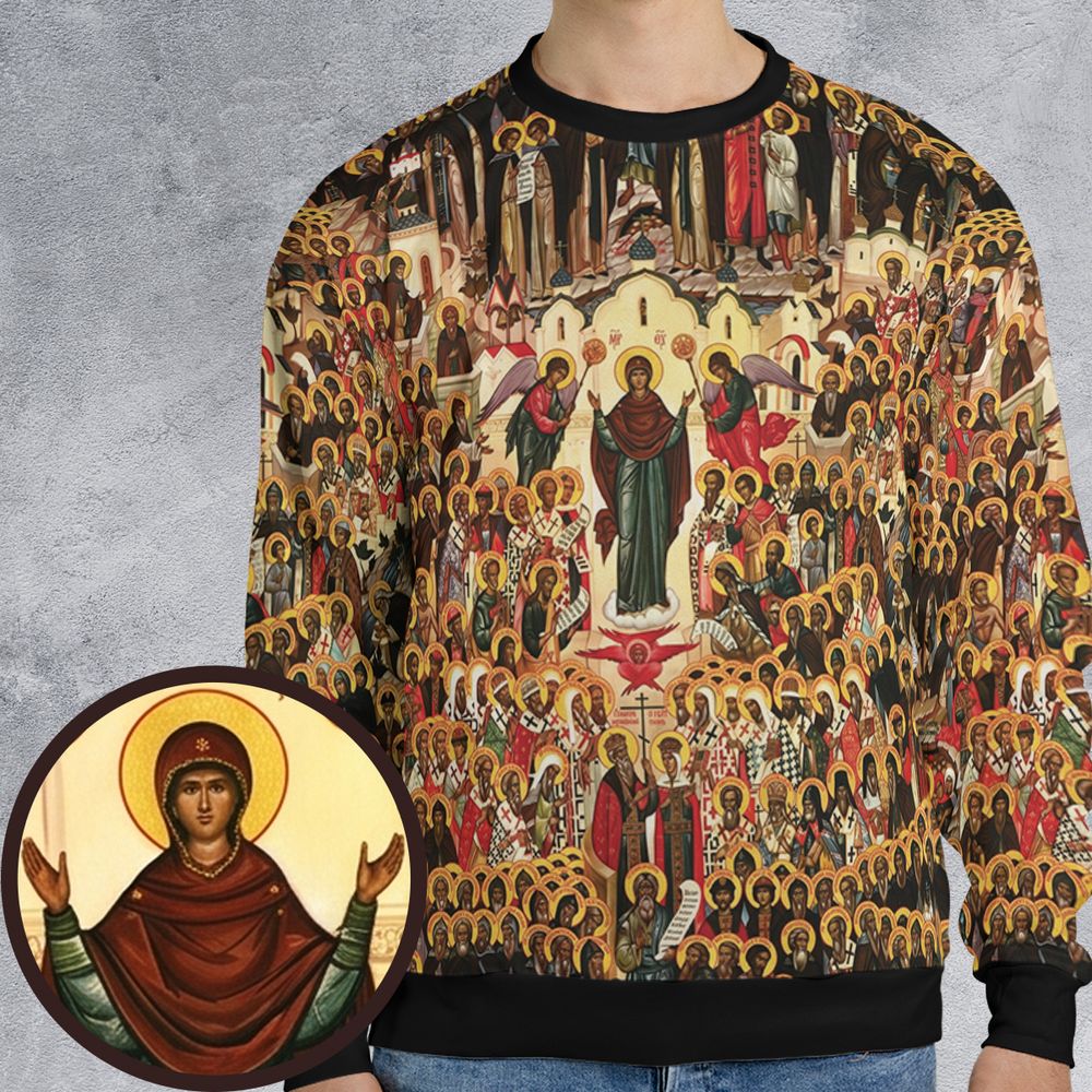 All Saints of Russia -  - 1
