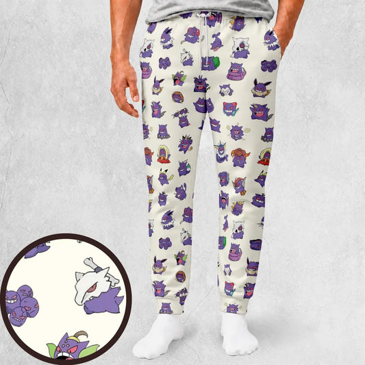 Sweatpants - QKHJQS1K