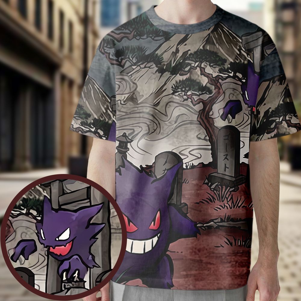 All-Over Print Unisex T-Shirt - 9HPCS1XS -  - 1