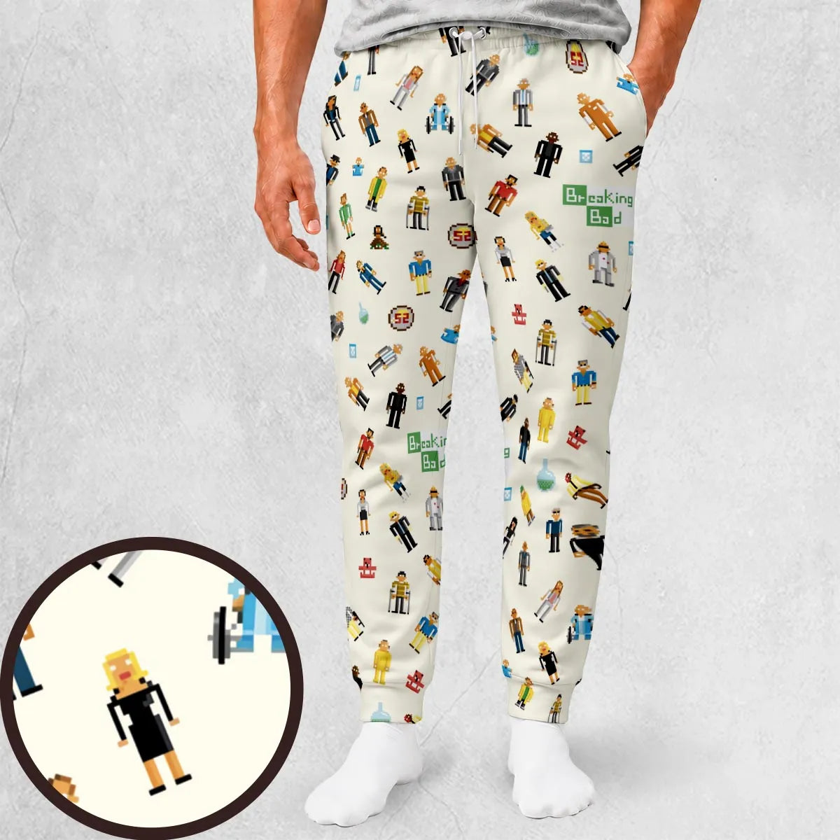 Sweatpants - 75LMEDNT