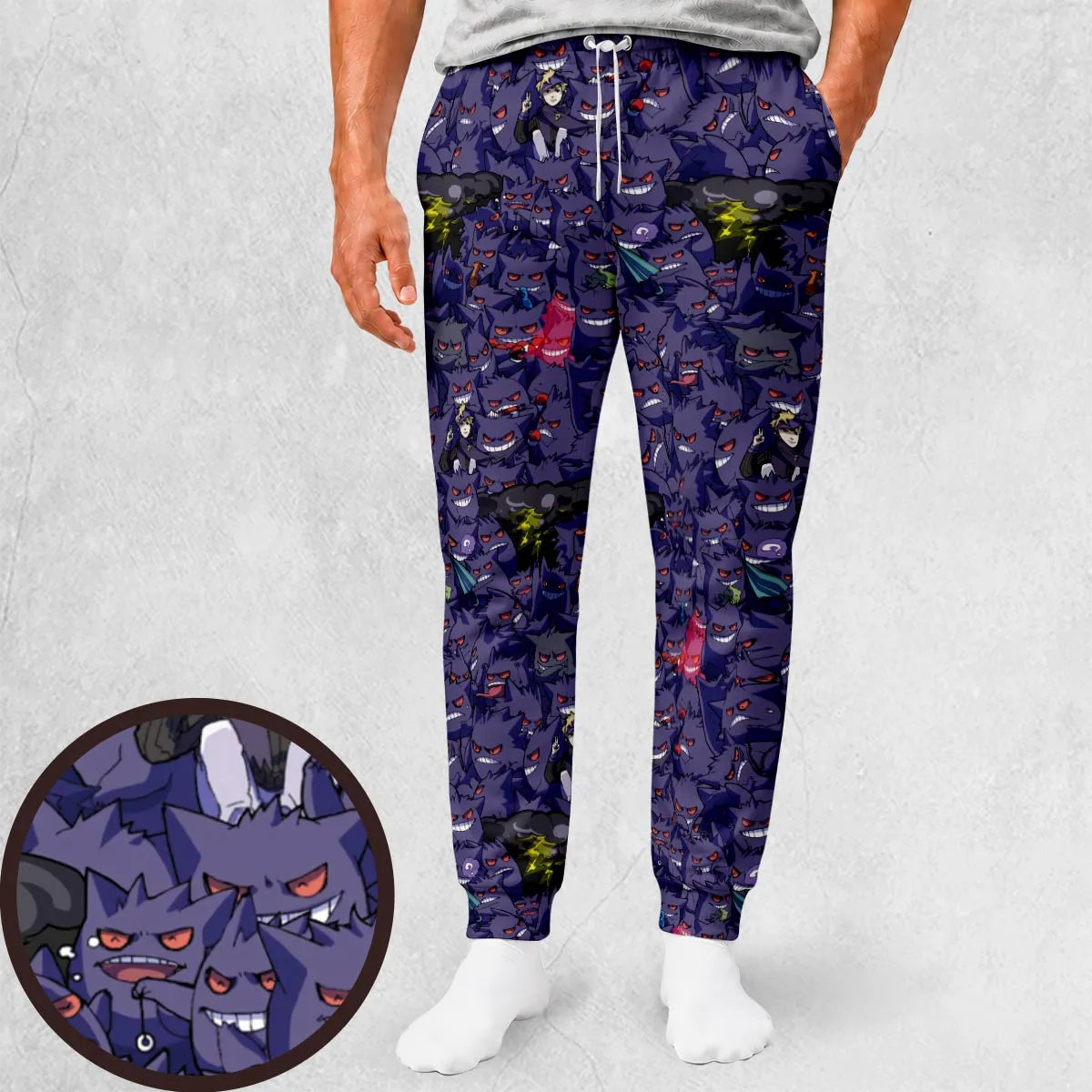 Sweatpants - UVHXKBUX