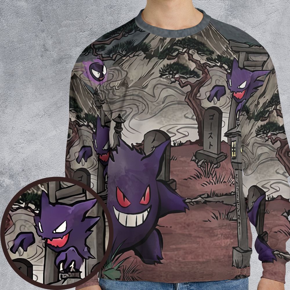 All-over Print Sweatshirt - UVC41ECT -  - 1