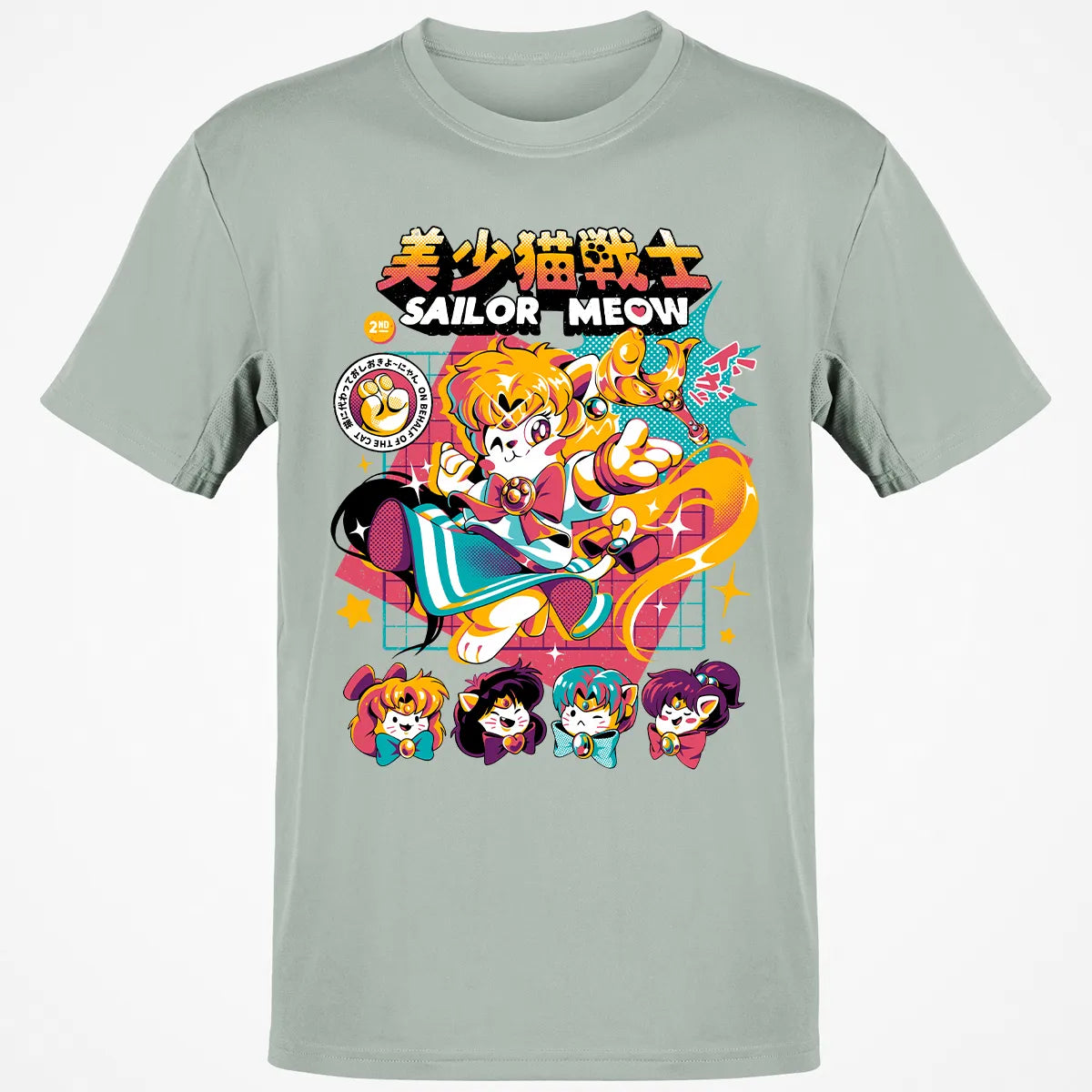Classic Unisex T-Shirt - GKTWDPK4