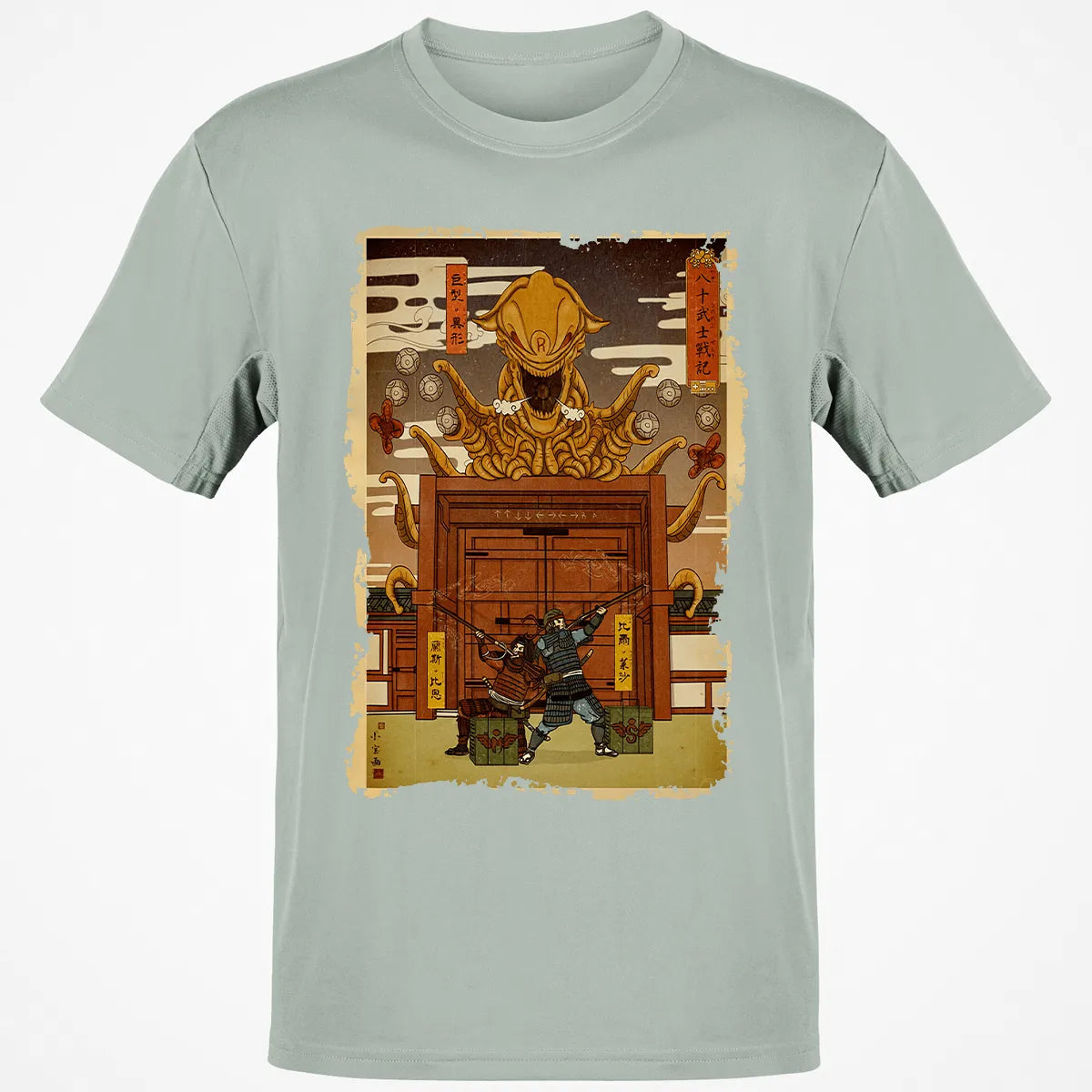 Classic Unisex T-Shirt - T7HEE4X4