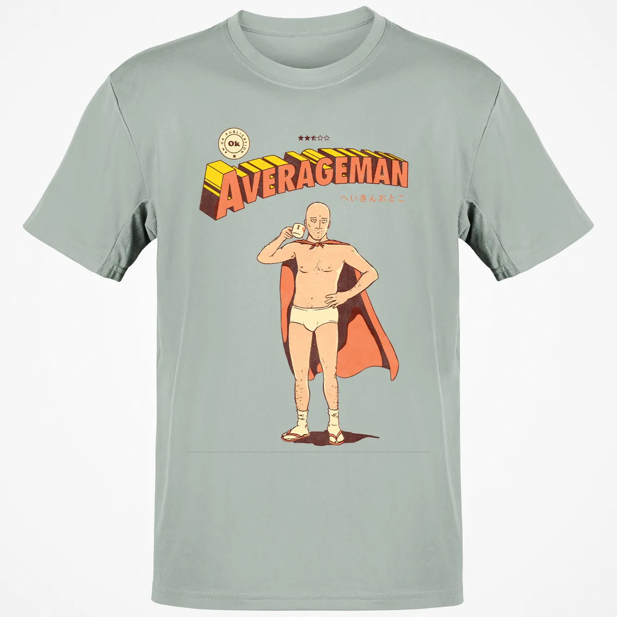 Classic Unisex T-Shirt - ST6L16MY