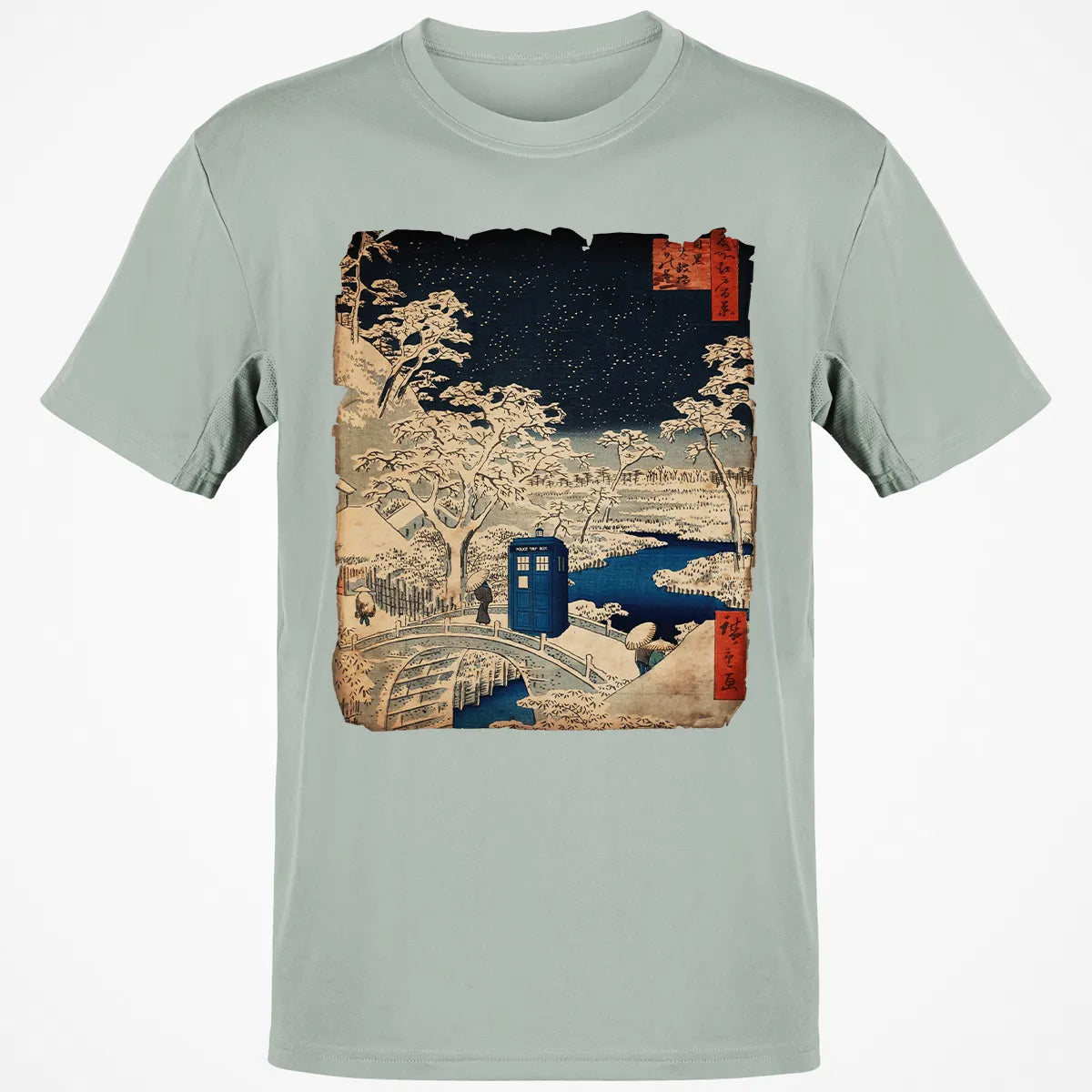 Classic Unisex T-Shirt - S4B8KLXC