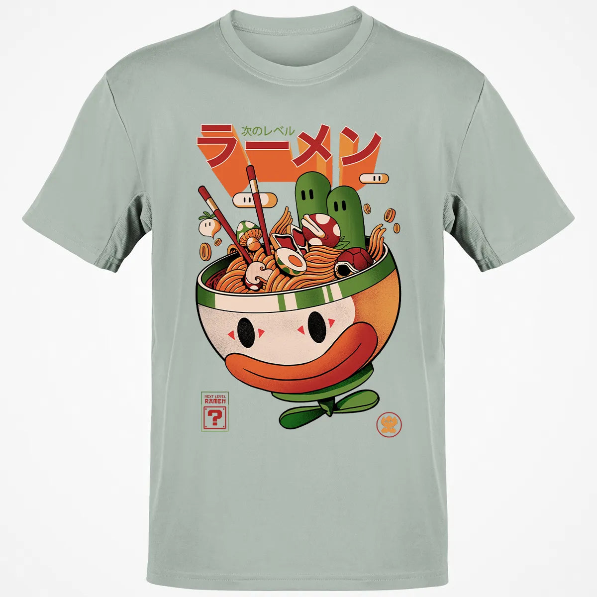 Classic Unisex T-Shirt - KNBU1P6S