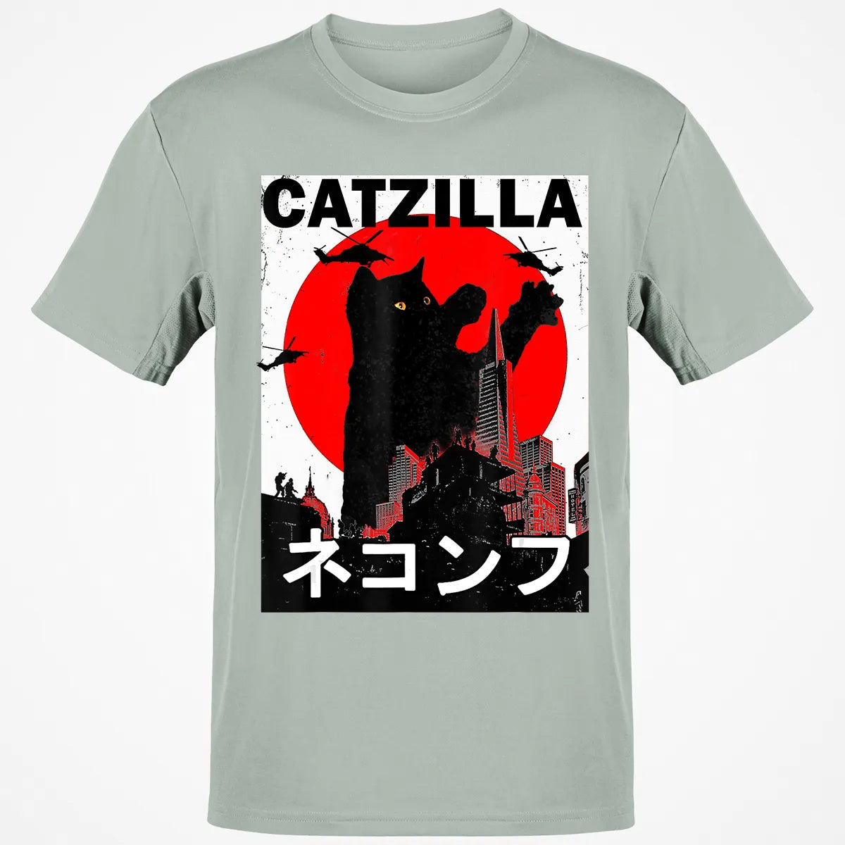 Classic Unisex T-Shirt - 828XUJ7H