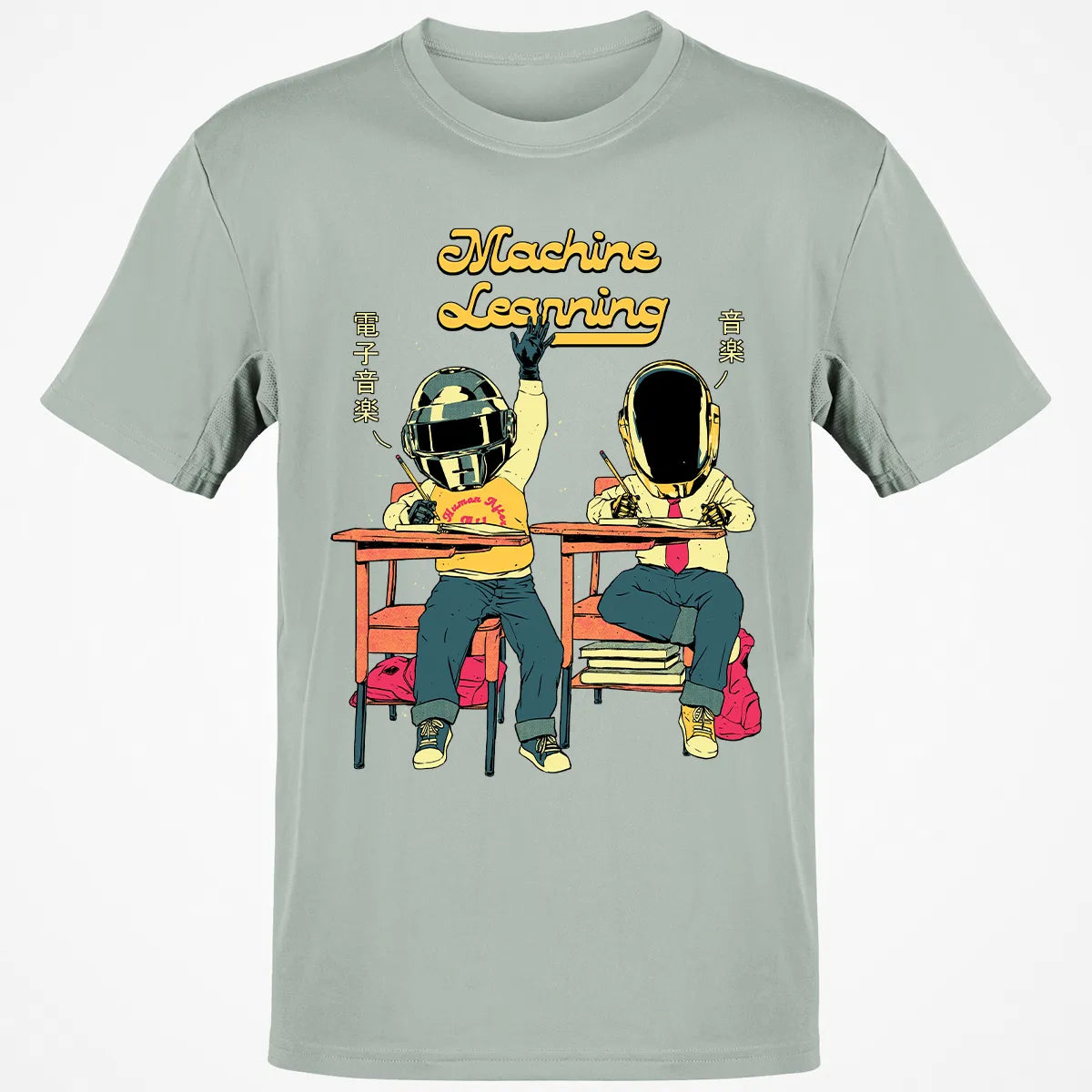Classic Unisex T-Shirt - 4UWGSP2P