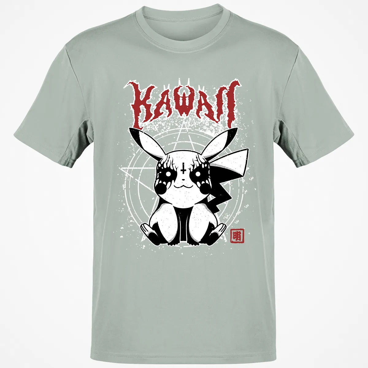 Classic Unisex T-Shirt - TH3KT5YB