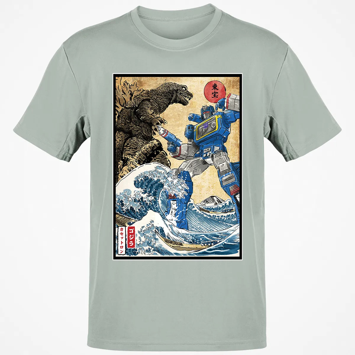 Classic Unisex T-Shirt - BJL33H1T
