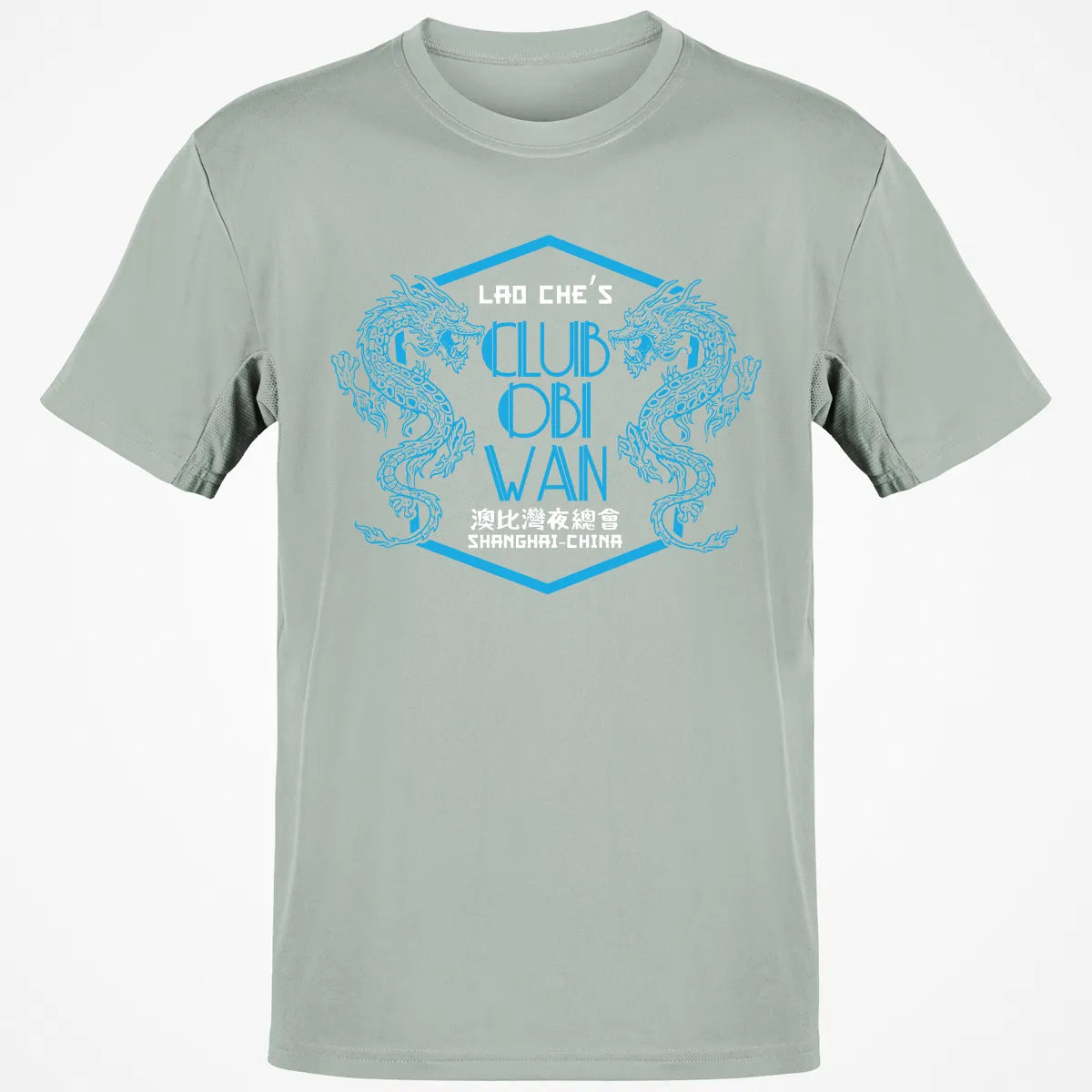 Classic Unisex T-Shirt - 6CBDCS78