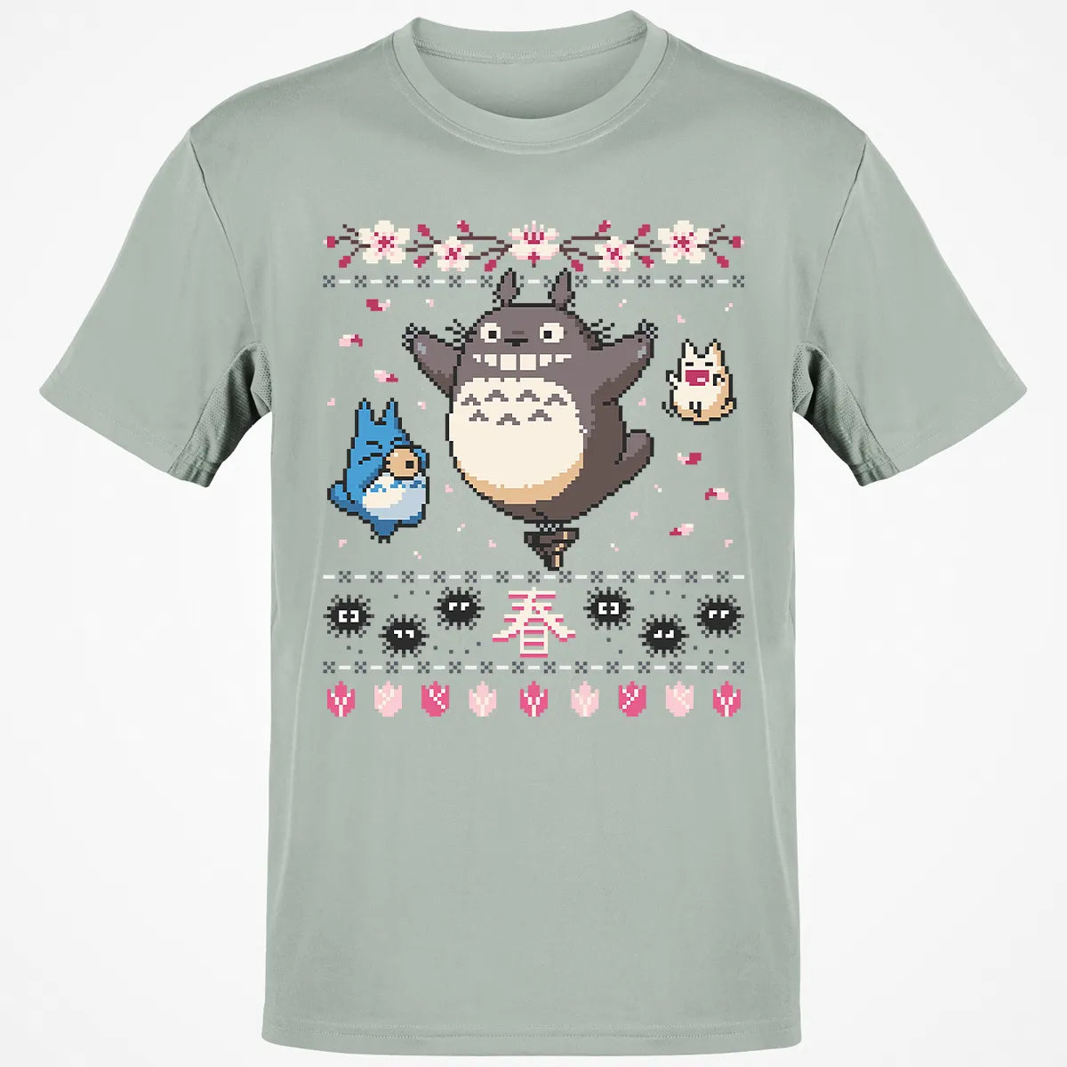 Classic Unisex T-Shirt - CZ6WPDUW