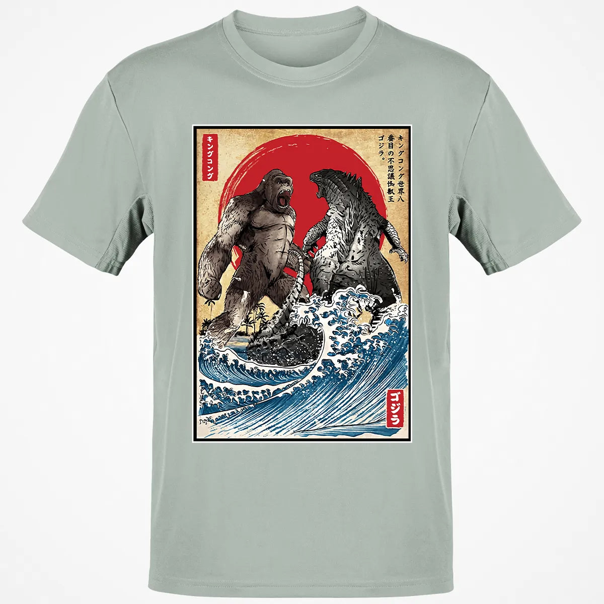 Classic Unisex T-Shirt - TCP2XP33