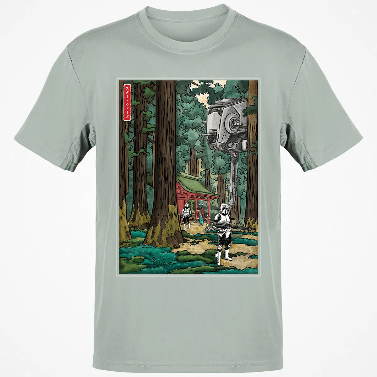 Classic Unisex T-Shirt - 4XTW7DWG