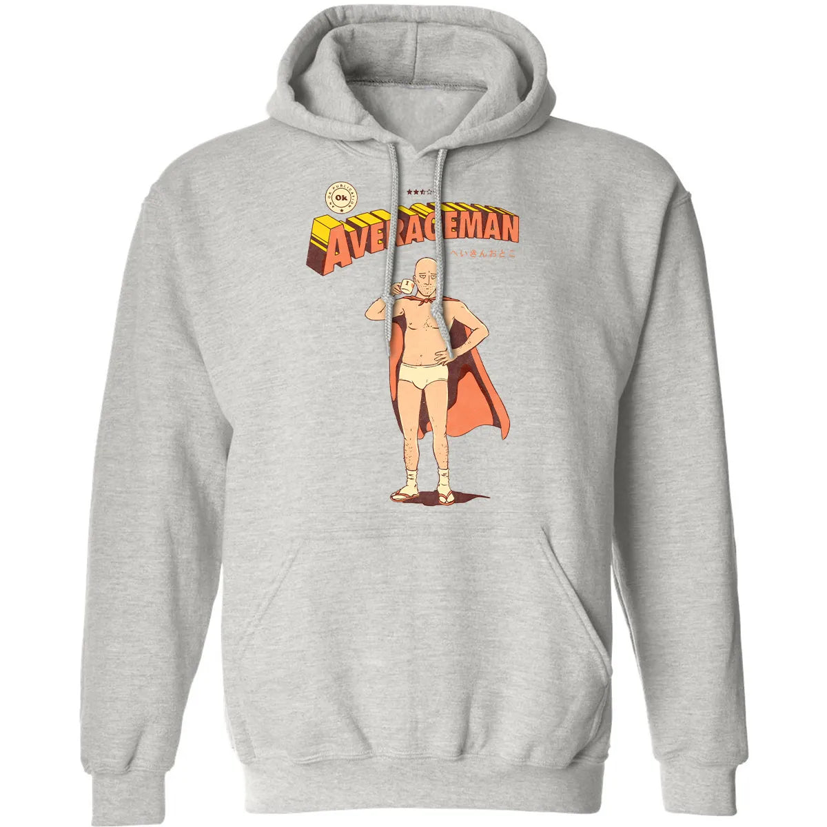Classic Unisex Hoodie - TE4TJA4D