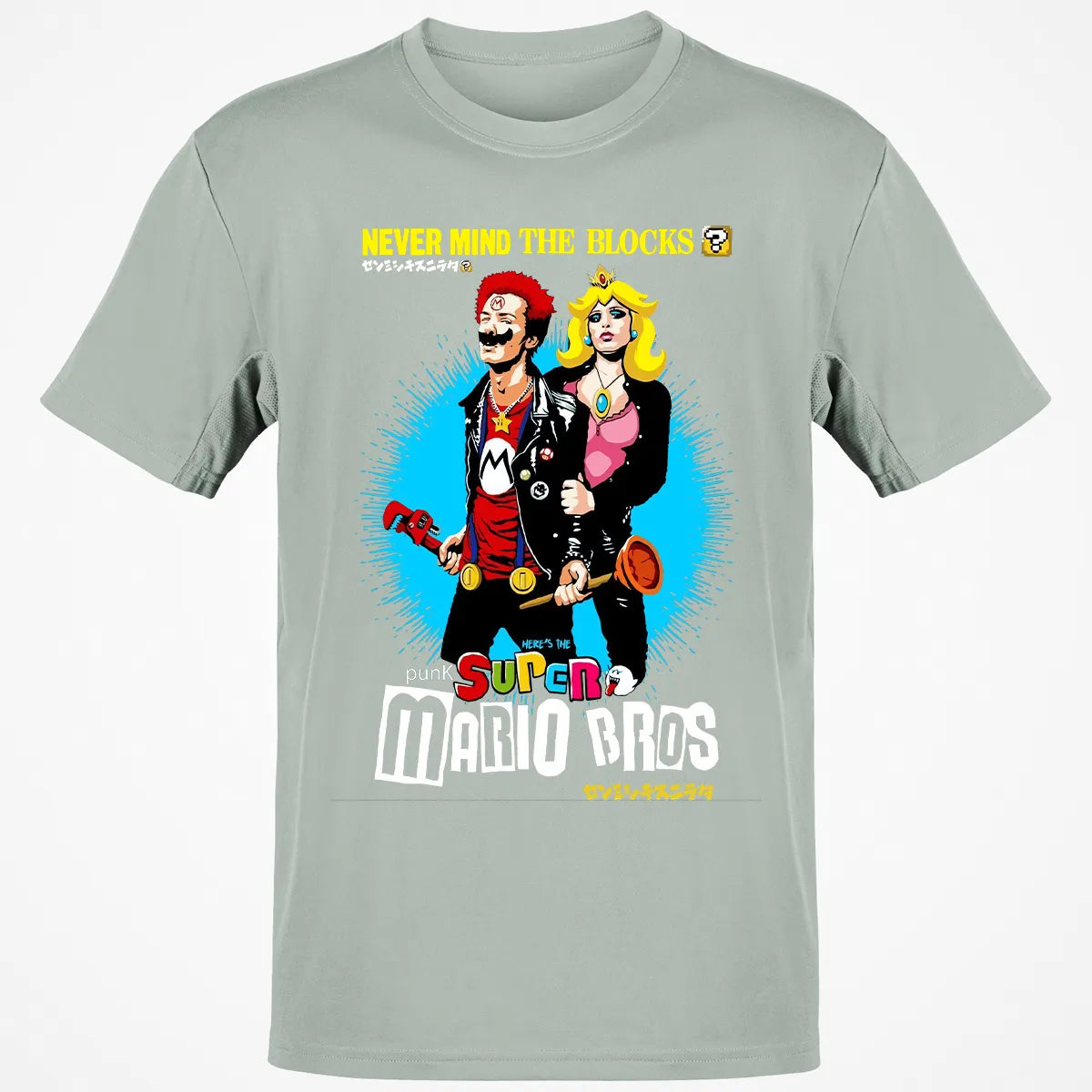 Classic Unisex T-Shirt - B76M8RTJ