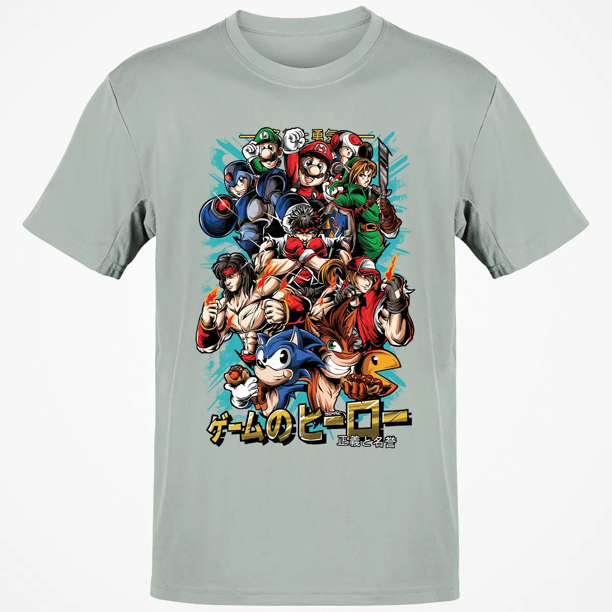 Classic Unisex T-Shirt - US8Z9RS9