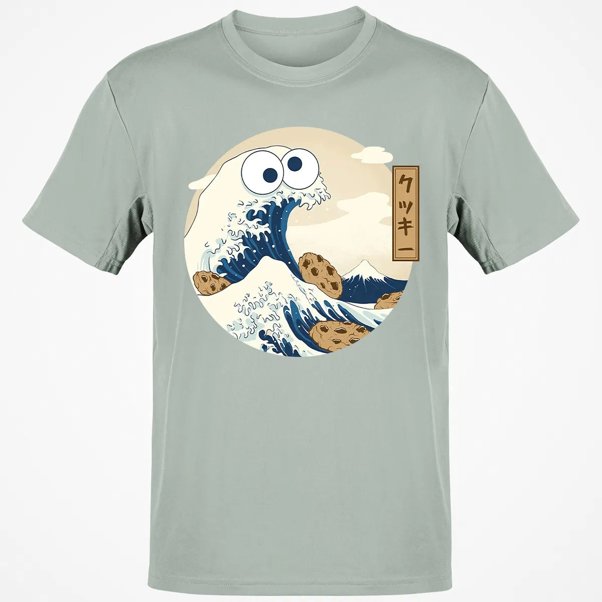 Classic Unisex T-Shirt - W93DJER3