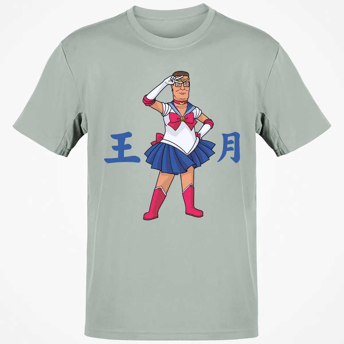 Classic Unisex T-Shirt - FX6LSH8E