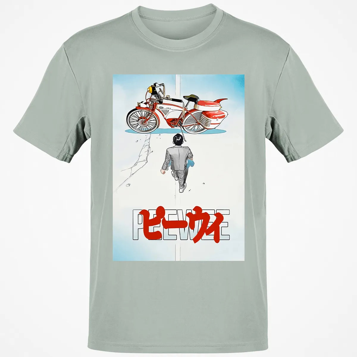 Classic Unisex T-Shirt - M9CKWYR4